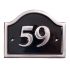 Aluminium Bridge House Number - 14 x 11.5cm